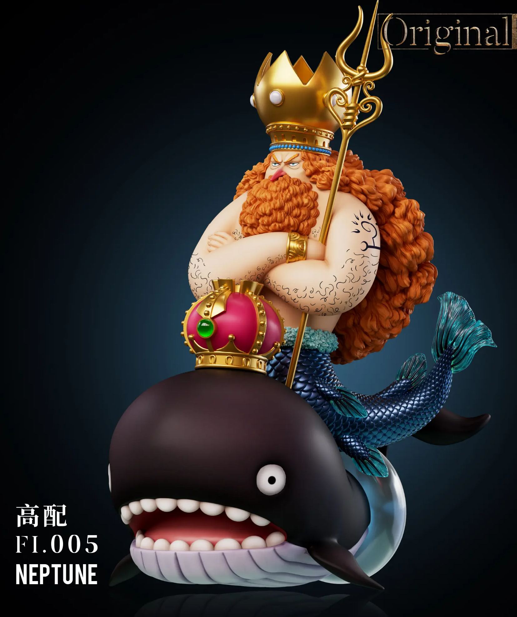 Yz Studio - Fish-Man Island Arc #06 Neptune One Piece Statue