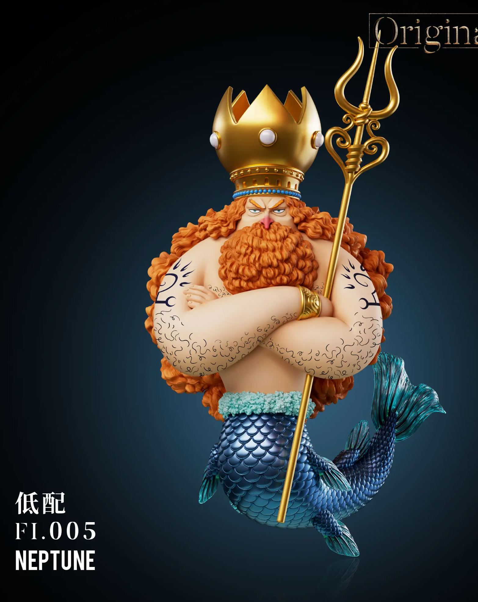 Yz Studio - Fish-Man Island Arc #06 Neptune One Piece Statue