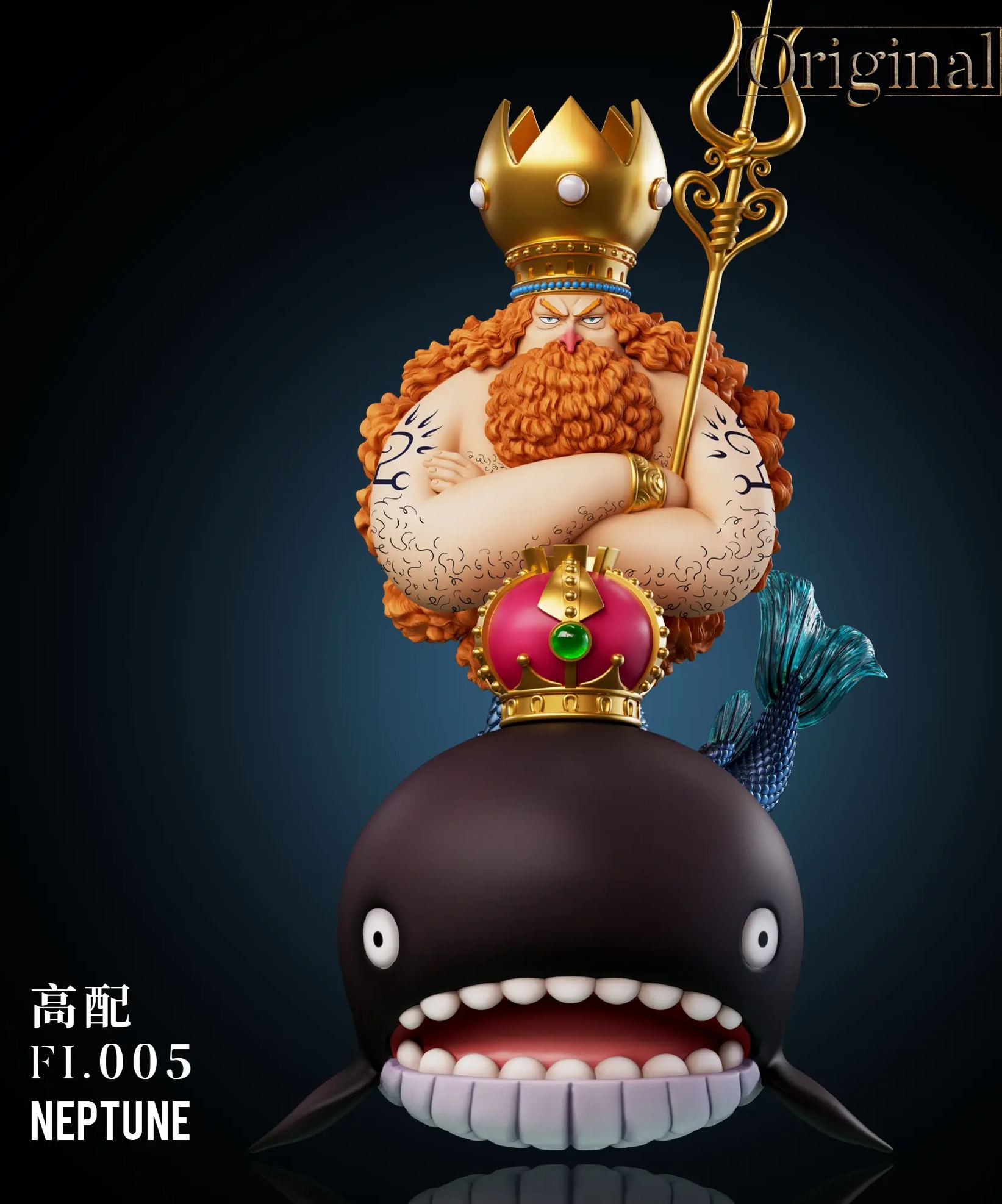 Yz Studio - Fish-Man Island Arc #06 Neptune One Piece Statue