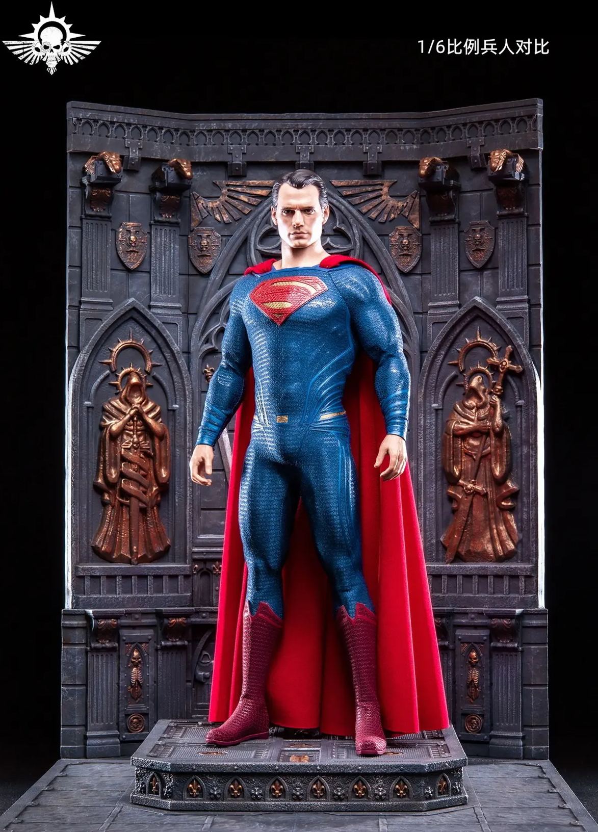 Xing Lan Gong Fang - Universal Warhammer-style Temple Primarch Throne Main Wall GT005A X Primarch Throne GT005B Licensed Statue