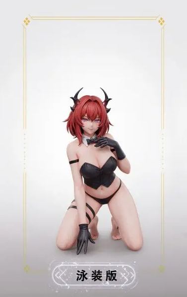 Nerissa Studio - Laevatain Arknights Statue