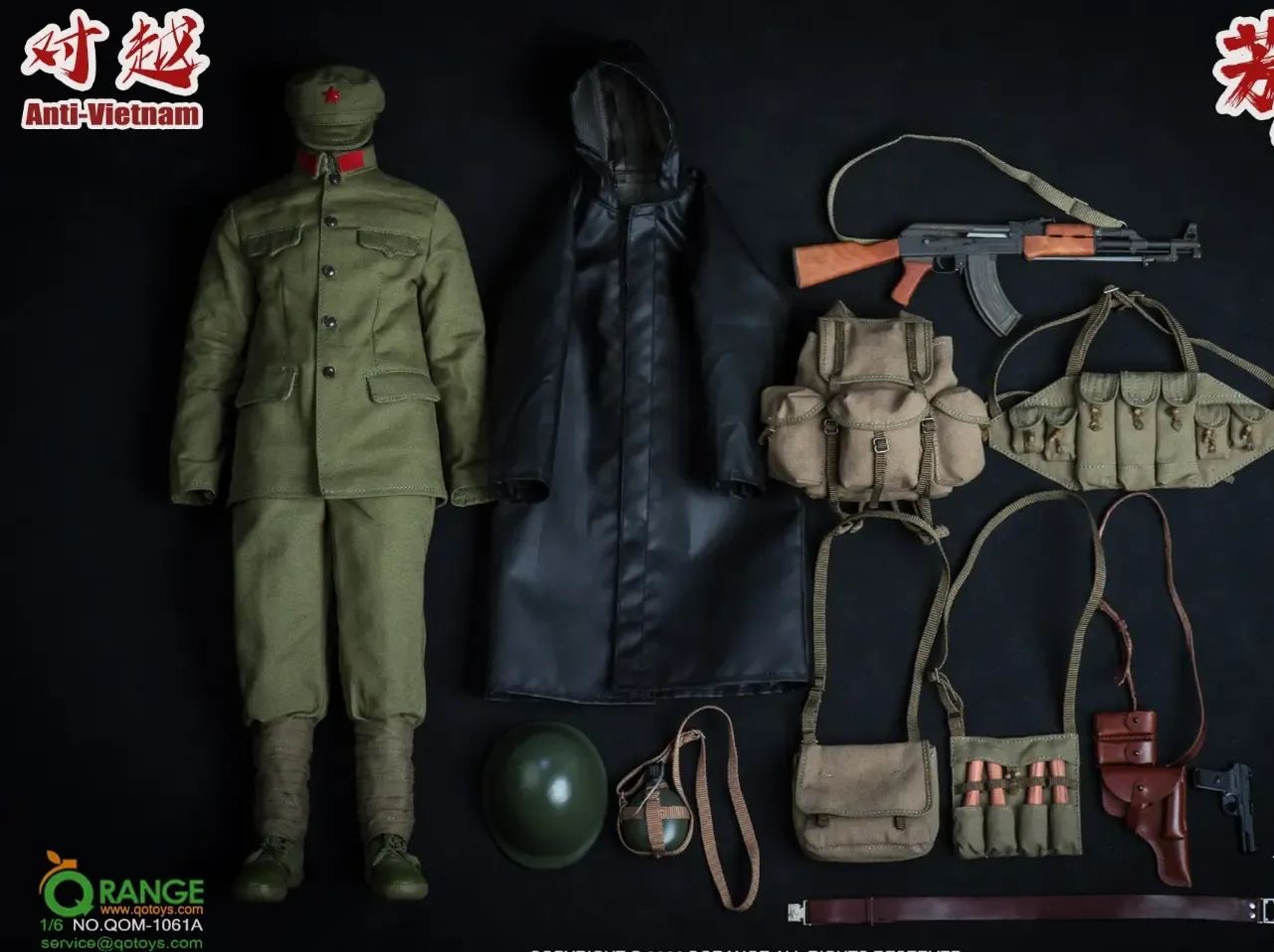 QORANGE QOTOYS - QORANGE QOTOYS 1/6 The Anti-Vietnam Youth Set NO.QOM-1061A/B Licensed Statue
