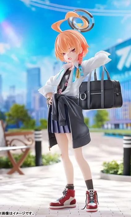 Phat! - Blue Archive Neru (School) 1/7 Complete Figure Licensed Statue