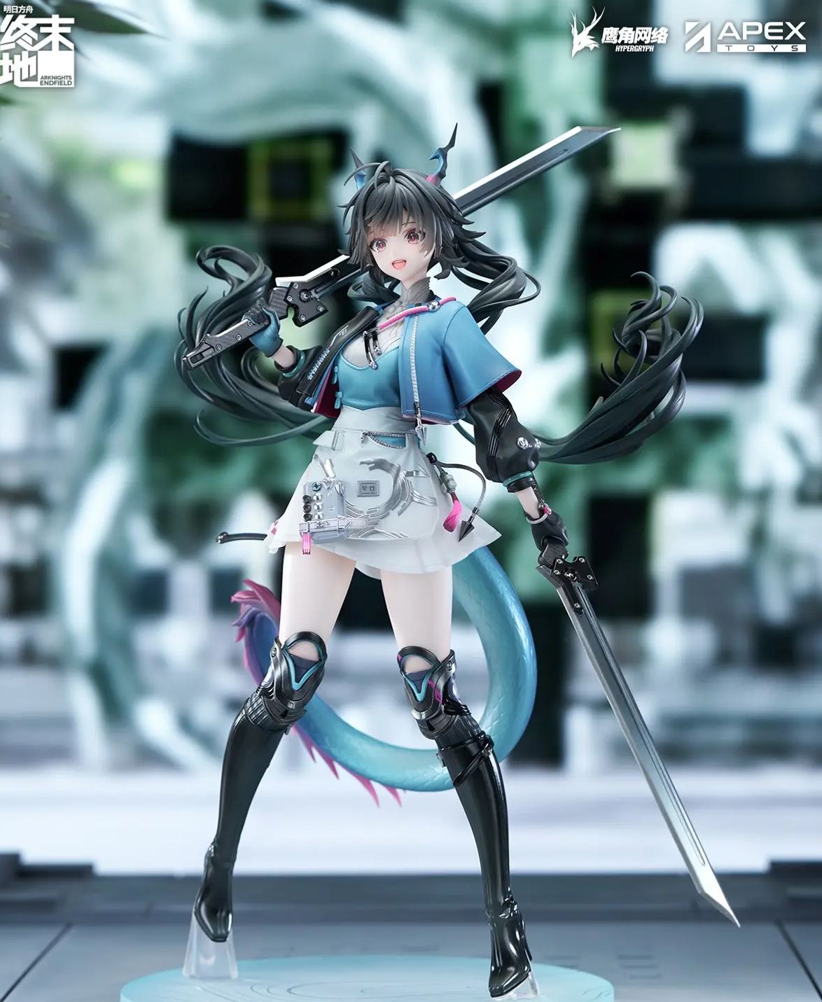 APEX-TOYS - Arknights: Endfield Chen Qianyu Figure Licensed 