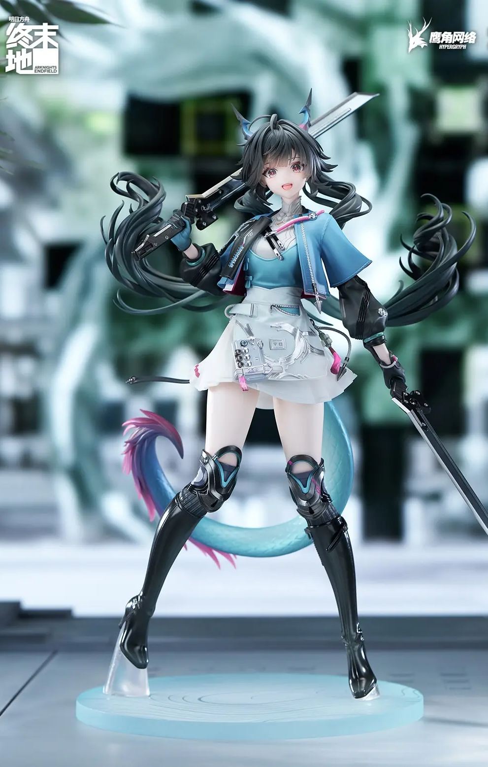 APEX-TOYS - Arknights: Endfield Chen Qianyu Figure Licensed 