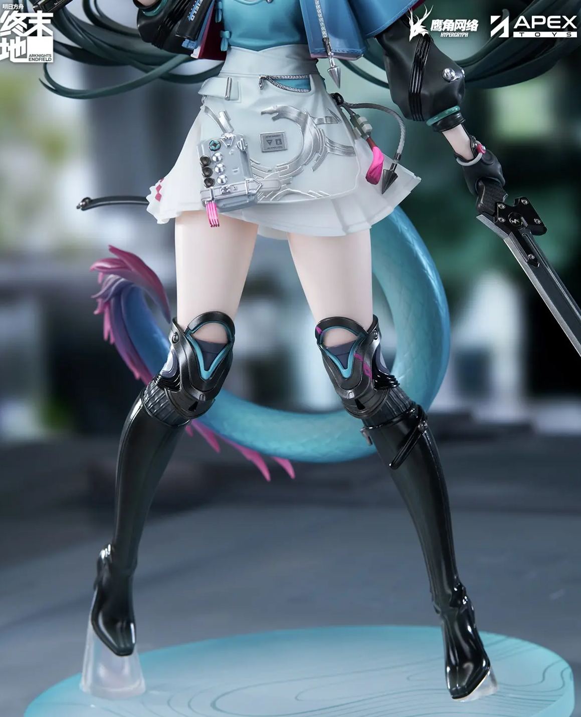 APEX-TOYS - Arknights: Endfield Chen Qianyu Figure Licensed 