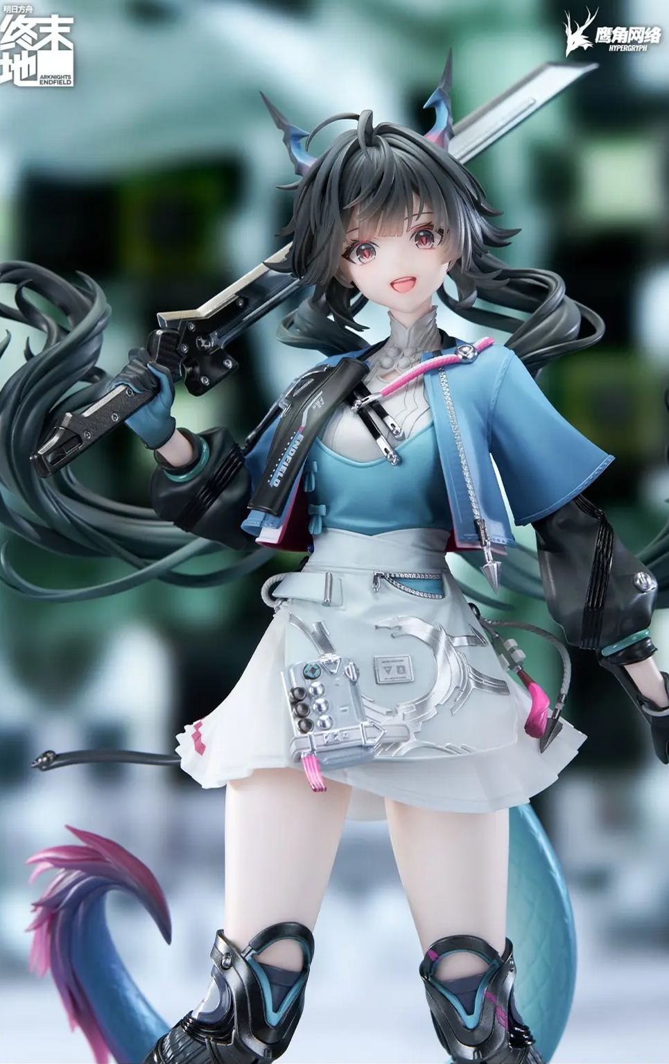 APEX-TOYS - Arknights: Endfield Chen Qianyu Figure Licensed 