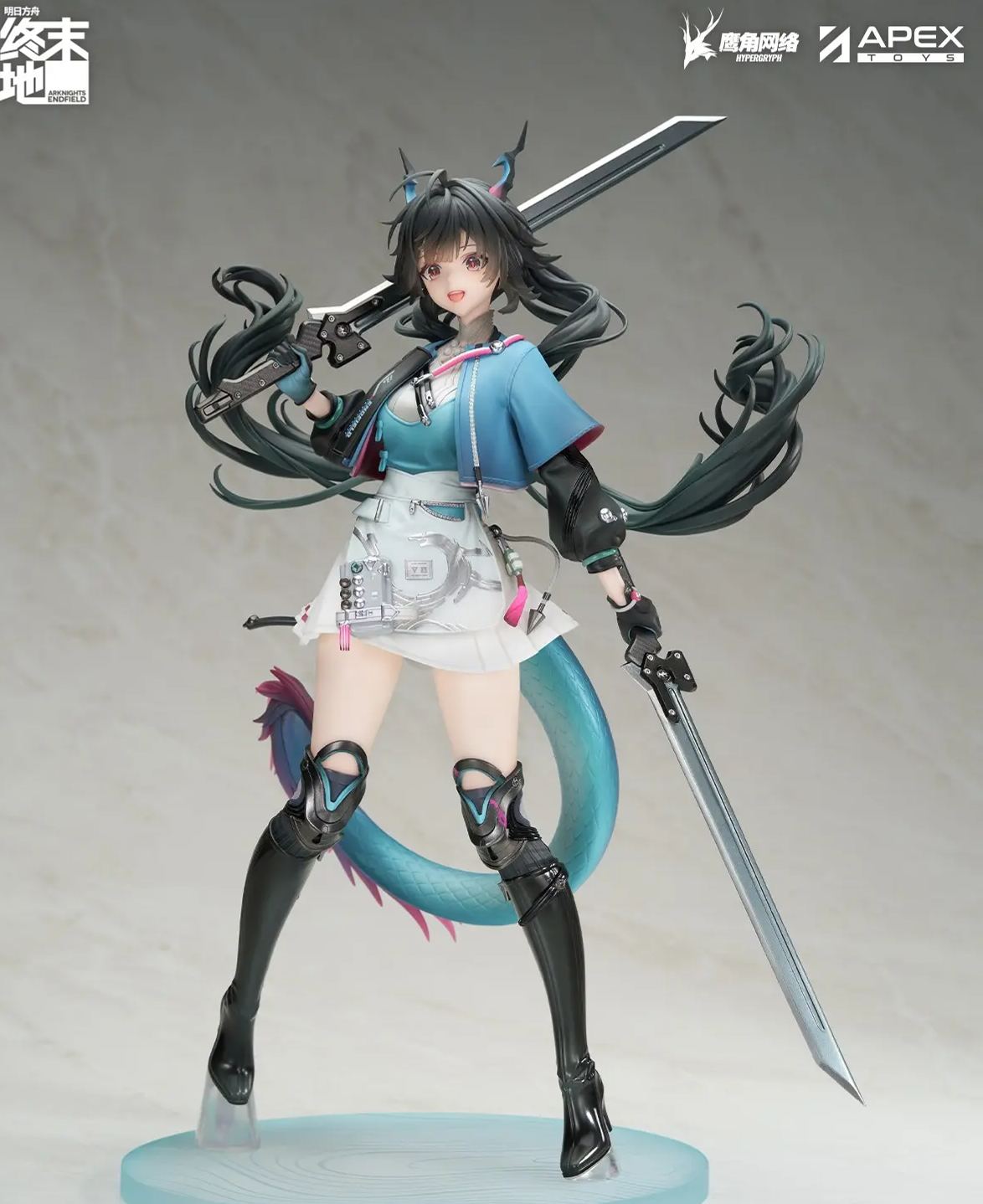 APEX-TOYS - Arknights: Endfield Chen Qianyu Figure Licensed 