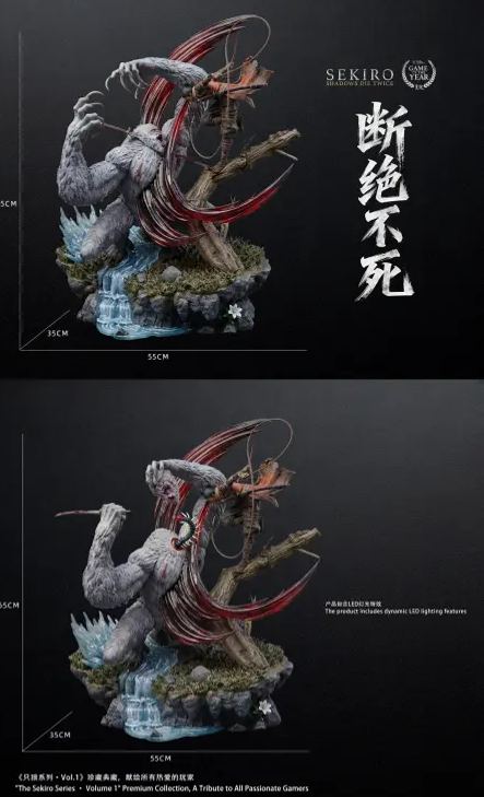 Apocalypse Studio - Immortal Severance: Sekiro vs Guardian Ape Sekiro: Shadows Die Twice Statue
