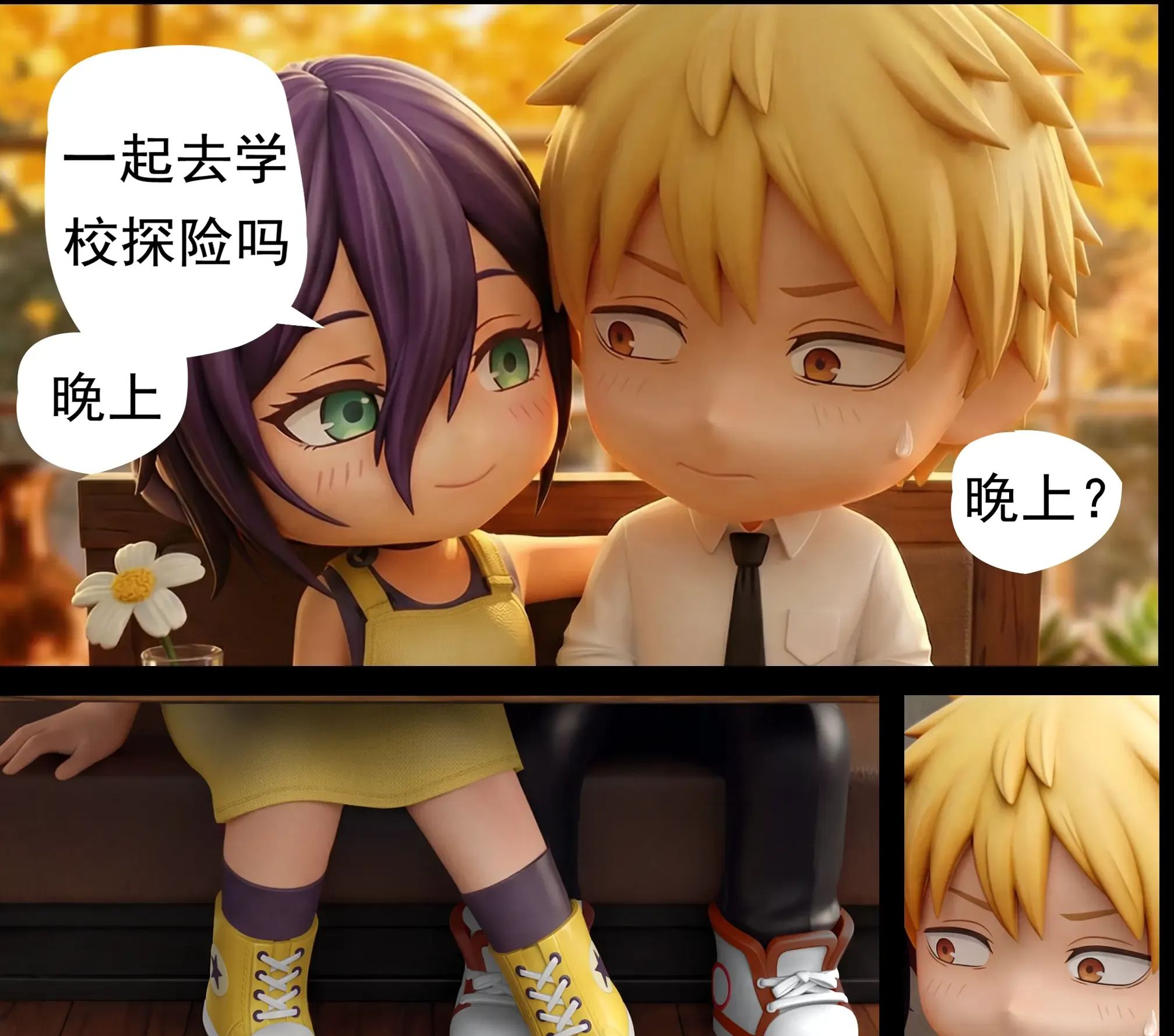 DEEP Studio - Reze X Denji in a Coffee Shop Chainsaw Man