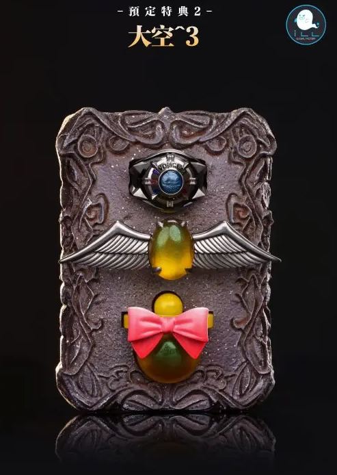 ILLegal Factory Studio - Varia Arc Tsunayoshi Sawada VS Byakuran Gesso Katekyo Hitman Reborn Statue 