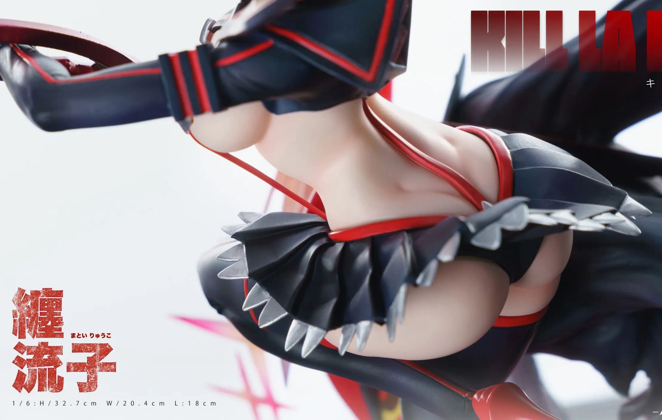 Mask Studio - Matoi Ryuko Kill la Kill Statue 