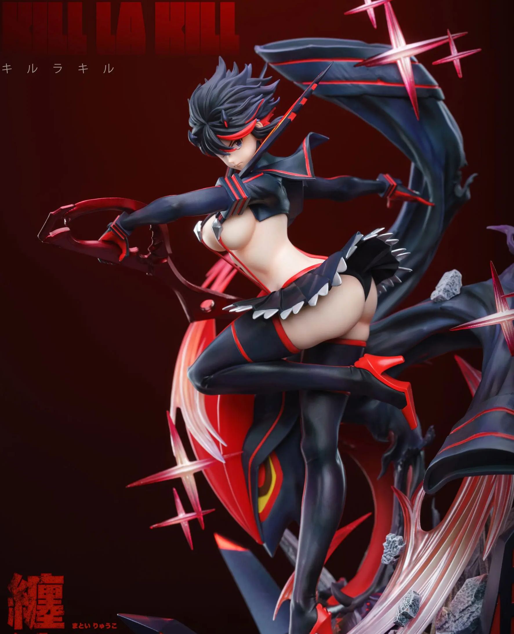 Mask Studio - Matoi Ryuko Kill la Kill Statue 