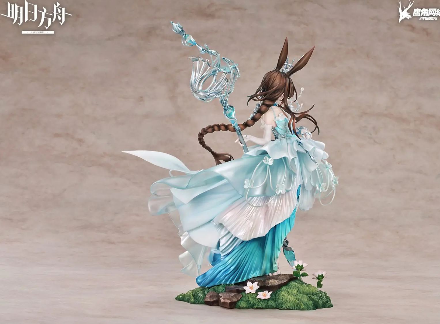 Myethos - Arknights Amiya Blooms of Time Ver.Figure Licensed 