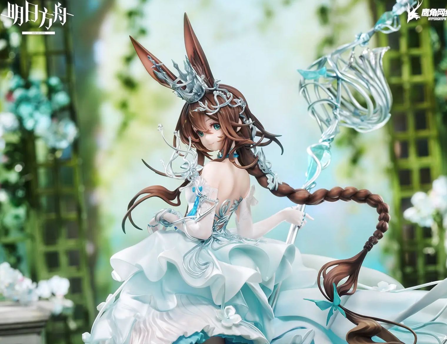 Myethos - Arknights Amiya Blooms of Time Ver.Figure Licensed 