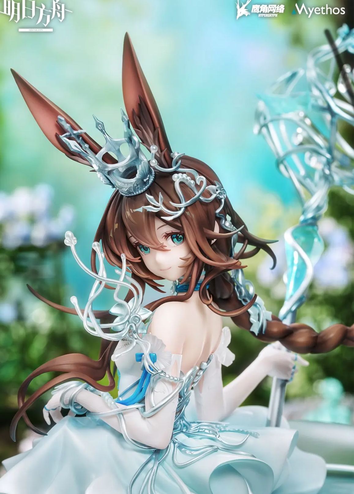 Myethos - Arknights Amiya Blooms of Time Ver.Figure Licensed 