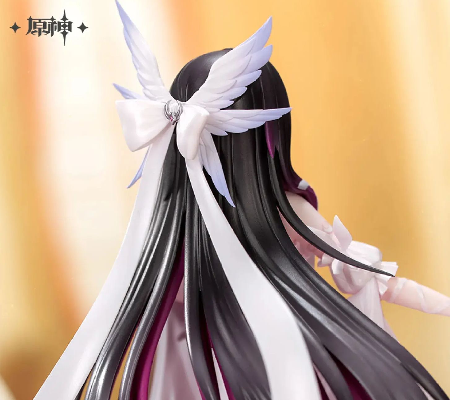 Myethos - Gift+ Series Genshin Impact Columbina Hyposelenia Carnival Gathering Ver.1/8 Figure Licensed Statue 