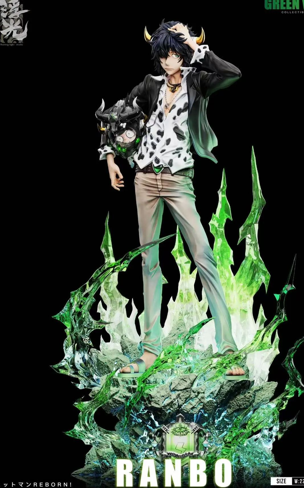 Floating Light Studio - Lambo Katekyo Hitman Reborn Statue 