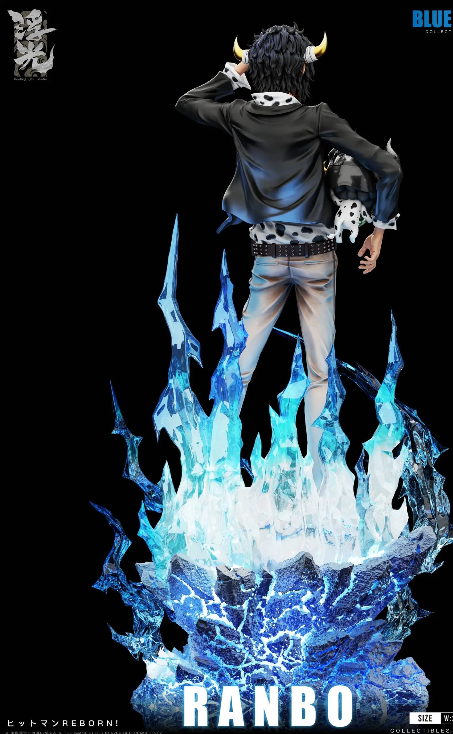 Floating Light Studio - Lambo Katekyo Hitman Reborn Statue 