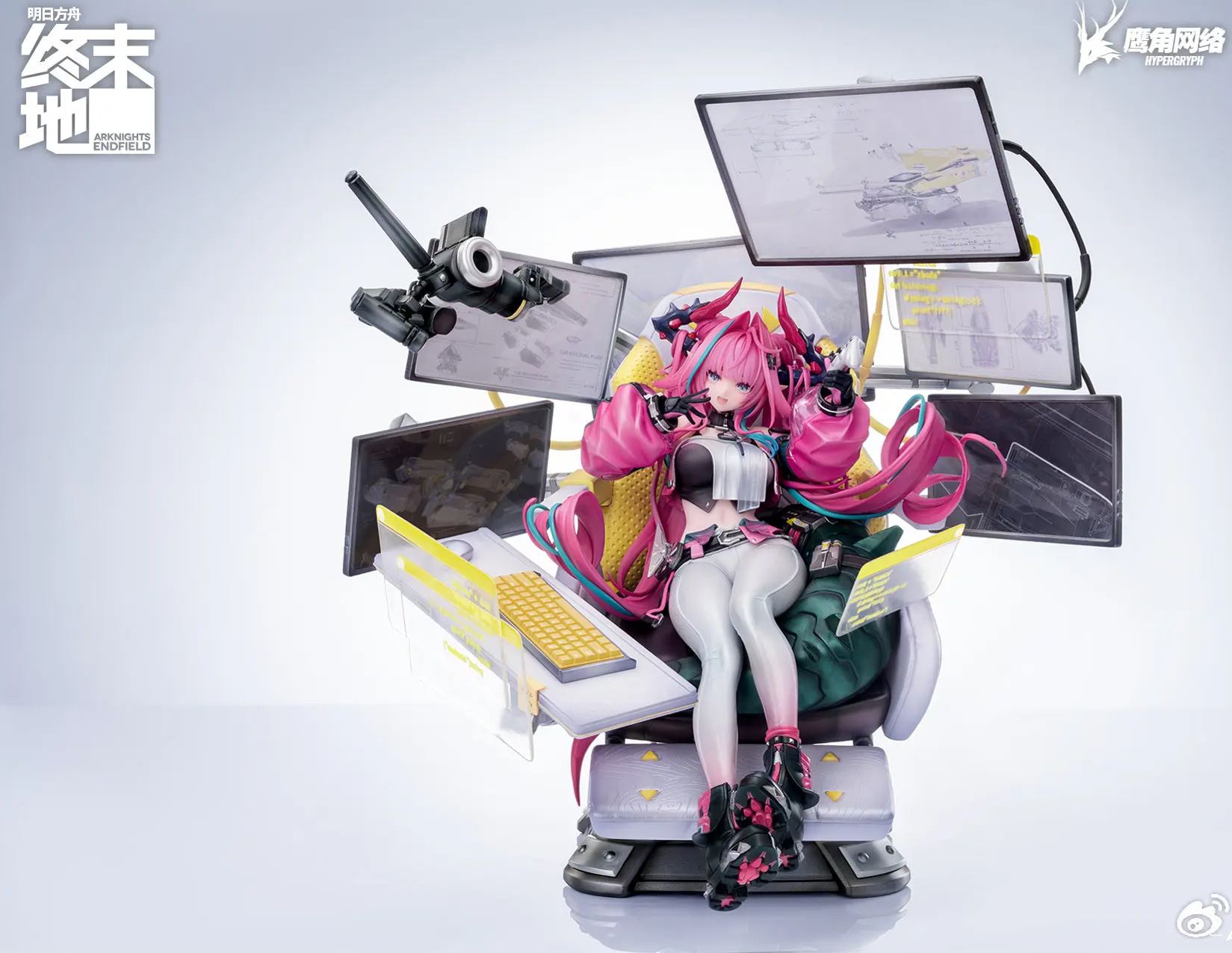 Myethos - Arknights Endfield Yvonne 1/7 Figure Licensed Statue 