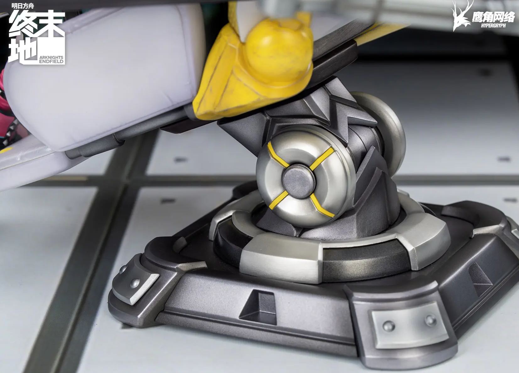 Myethos - Arknights Endfield Yvonne 1/7 Figure Licensed Statue 