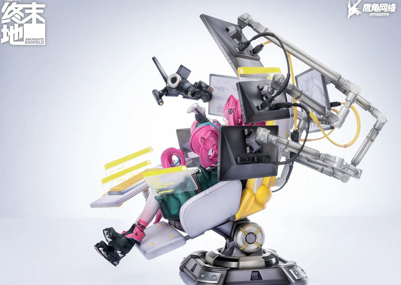 Myethos - Arknights Endfield Yvonne 1/7 Figure Licensed Statue 