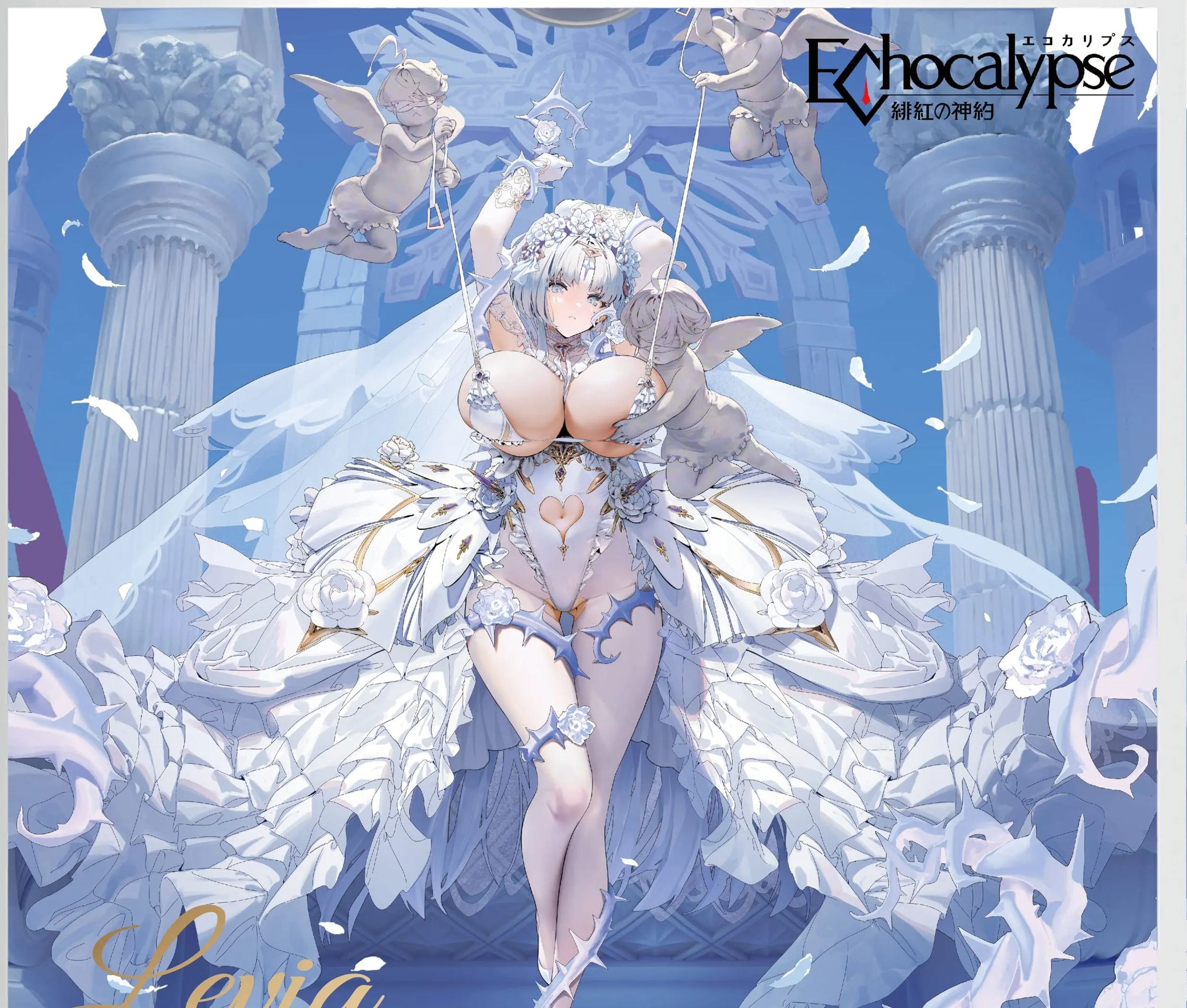 Mityou - Echocalypse Scarlet Covenant: Levia Captivating Melody Ver.Figure Licensed 