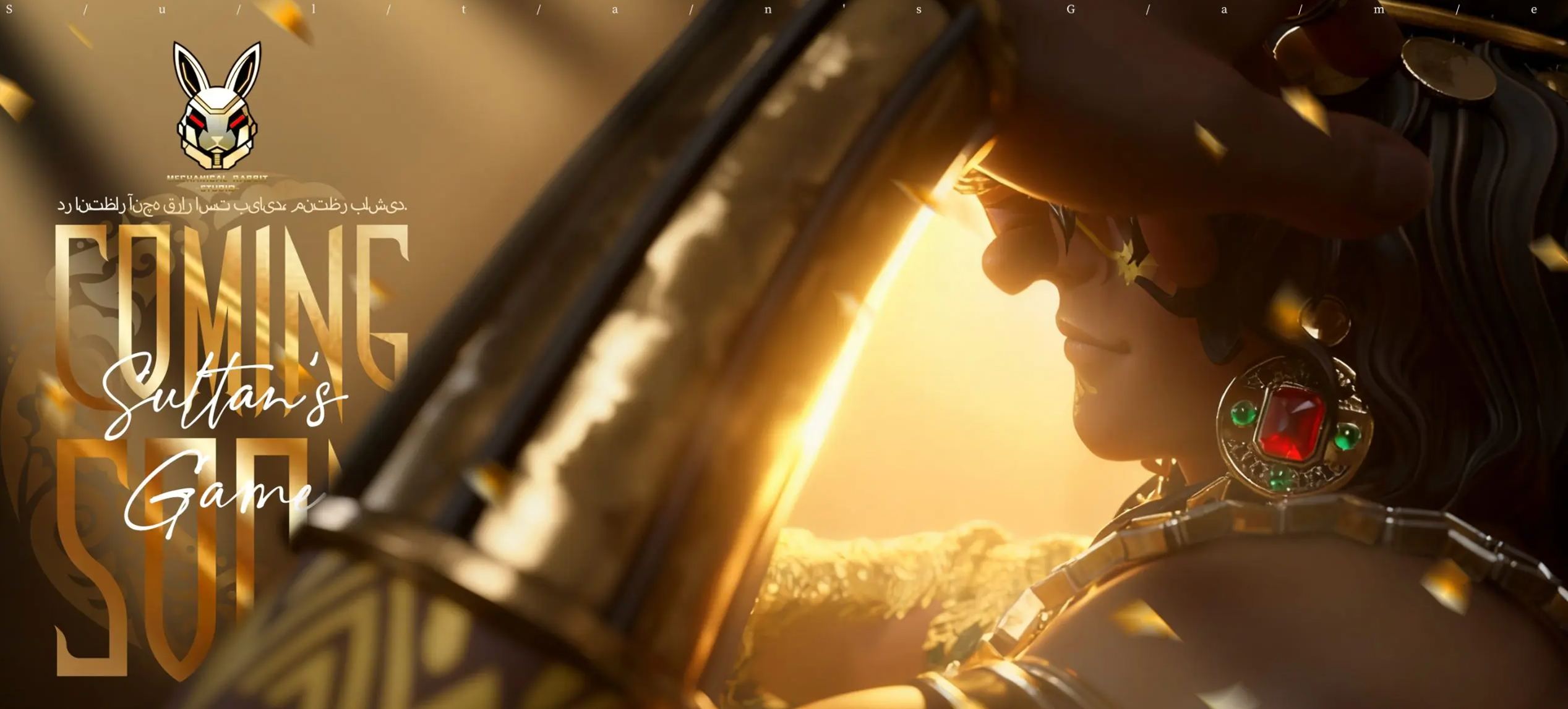 Mechanical Rabbit Studio - Sultan The Beautiful Tyrant Sultan's Game Statue 