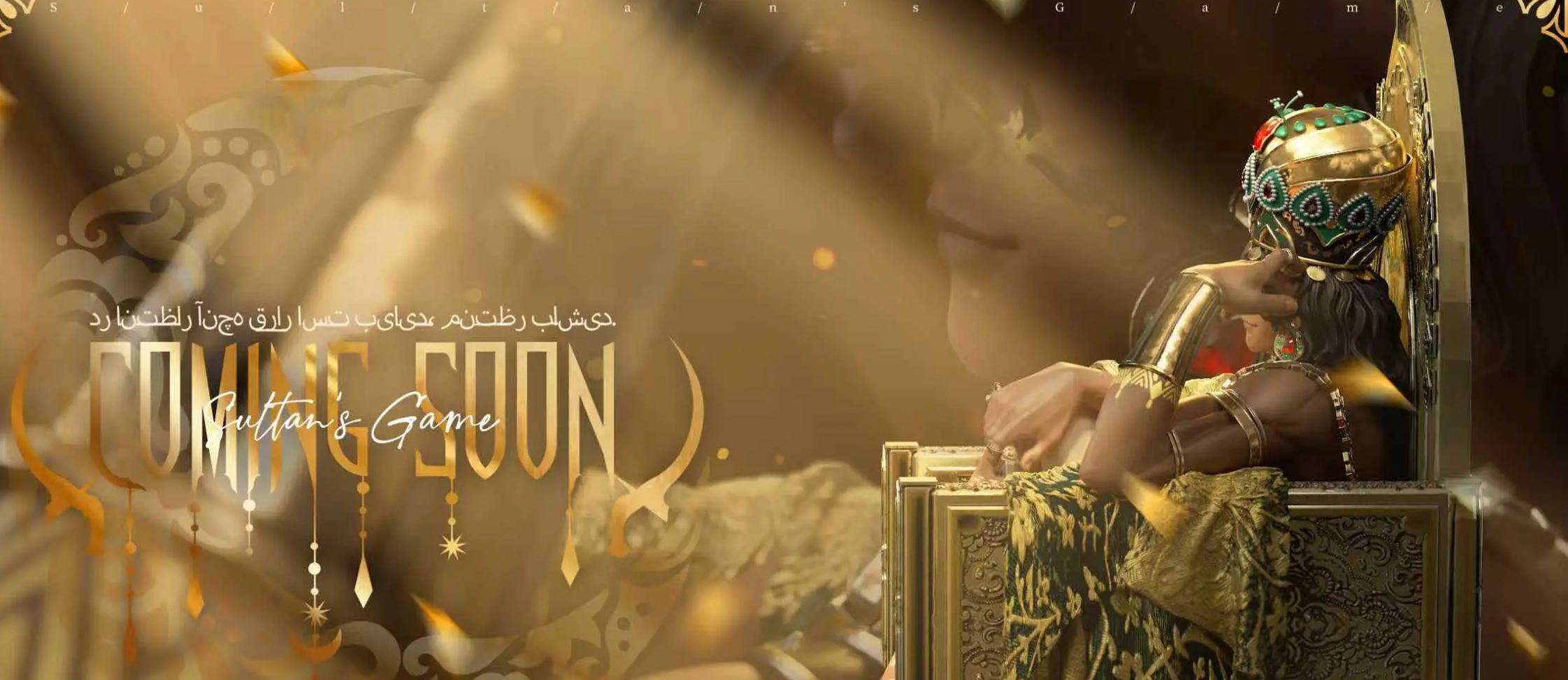 Mechanical Rabbit Studio - Sultan The Beautiful Tyrant Sultan's Game Statue 