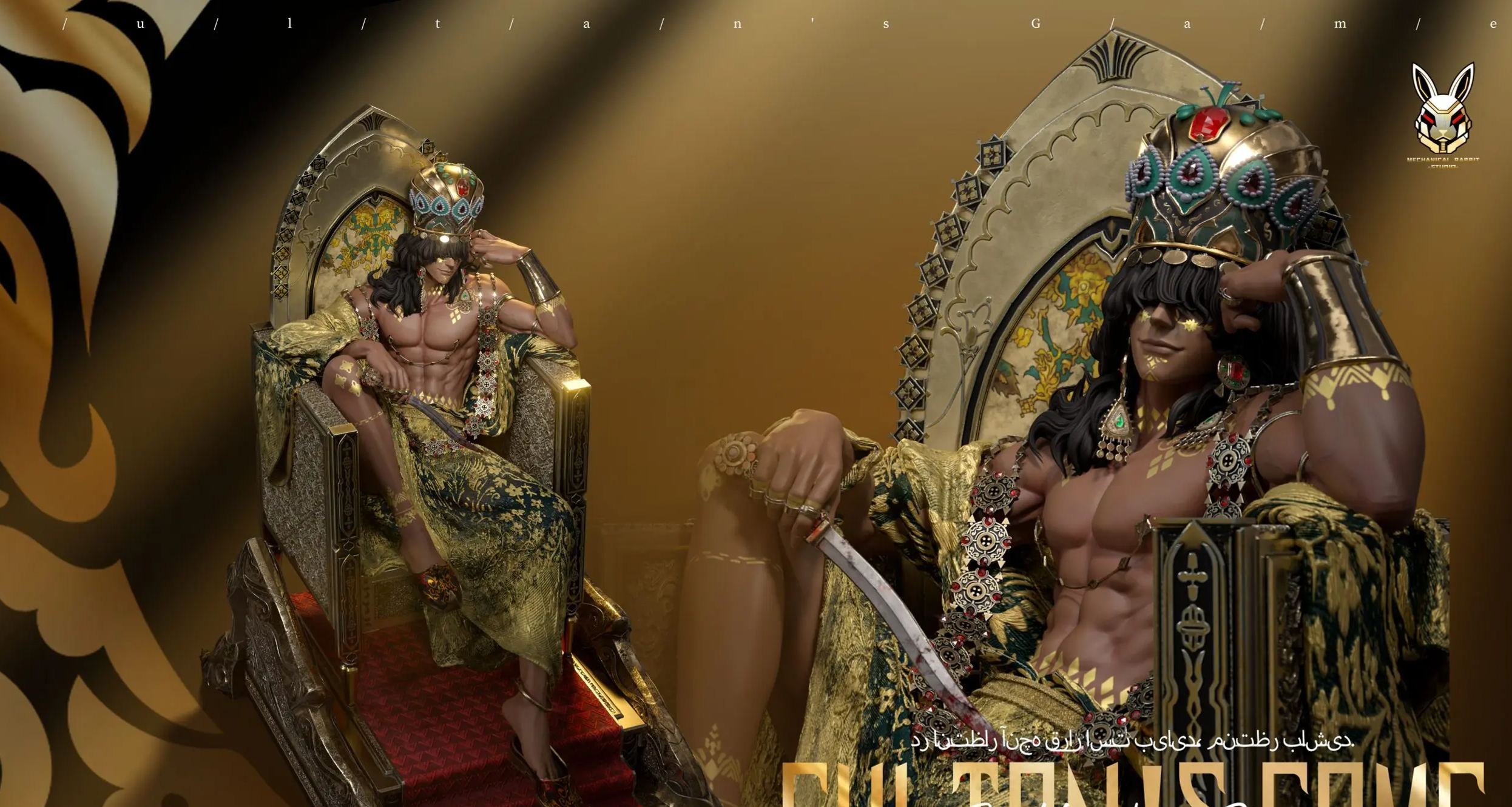 Mechanical Rabbit Studio - Sultan The Beautiful Tyrant Sultan's Game Statue 