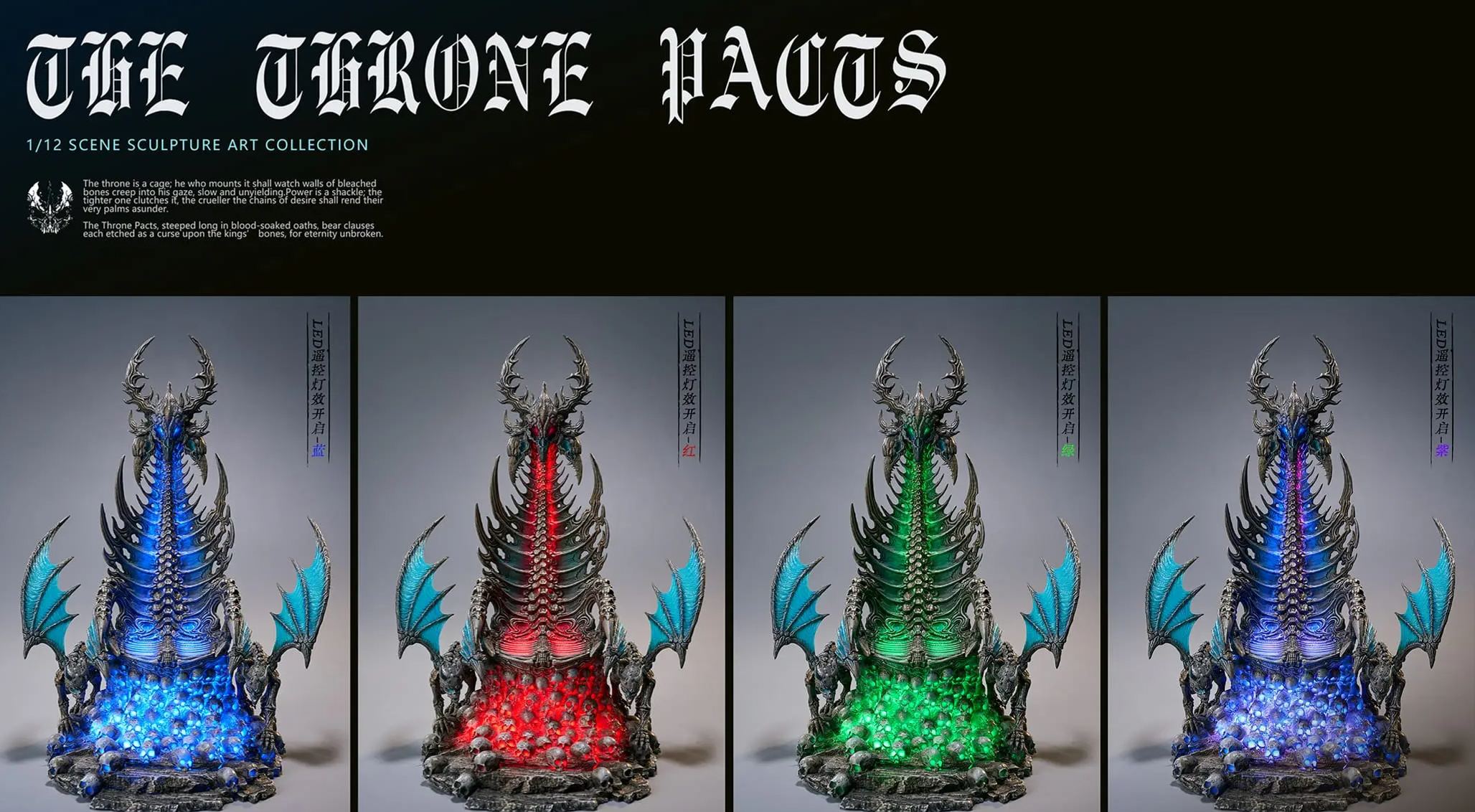 UNIQUE Art Studio - Throne Covenant Series Conquest of the Throne Licensed Statue 