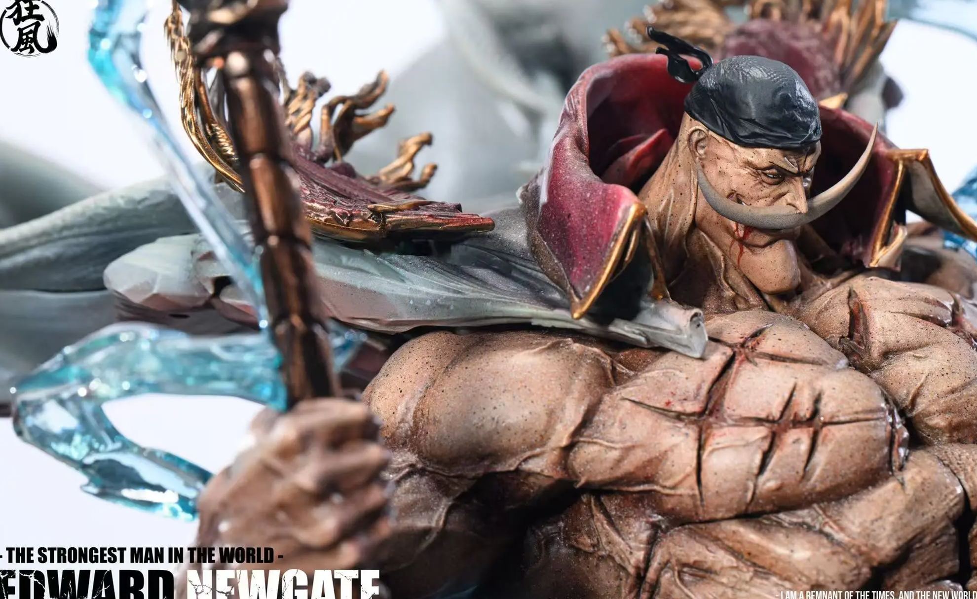 Kuang Feng Studio - Edward Newgate Whitebeard One Piece