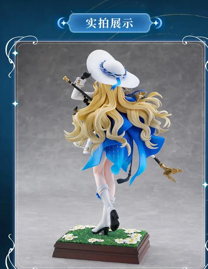 FURYU X KURO GAMES - Wuthering Waves Phoebe 1/7 Scale Figure Licensed 