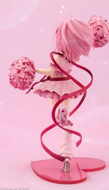Kotobukiya - Shugo-chara! Amulet Heart  Complete Figure Licensed