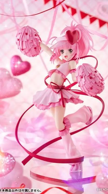 Kotobukiya - Shugo-chara! Amulet Heart  Complete Figure Licensed