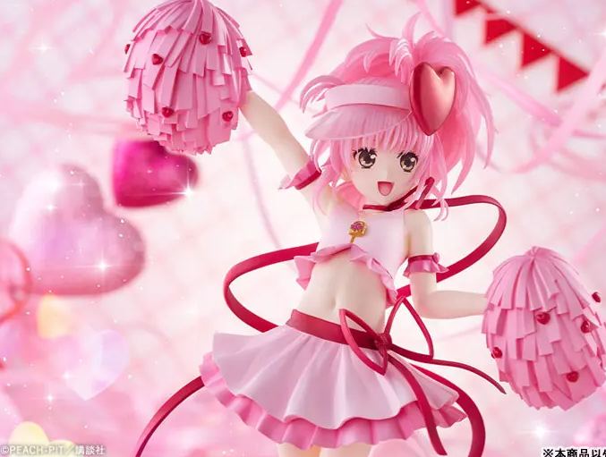 Kotobukiya - Shugo-chara! Amulet Heart  Complete Figure Licensed