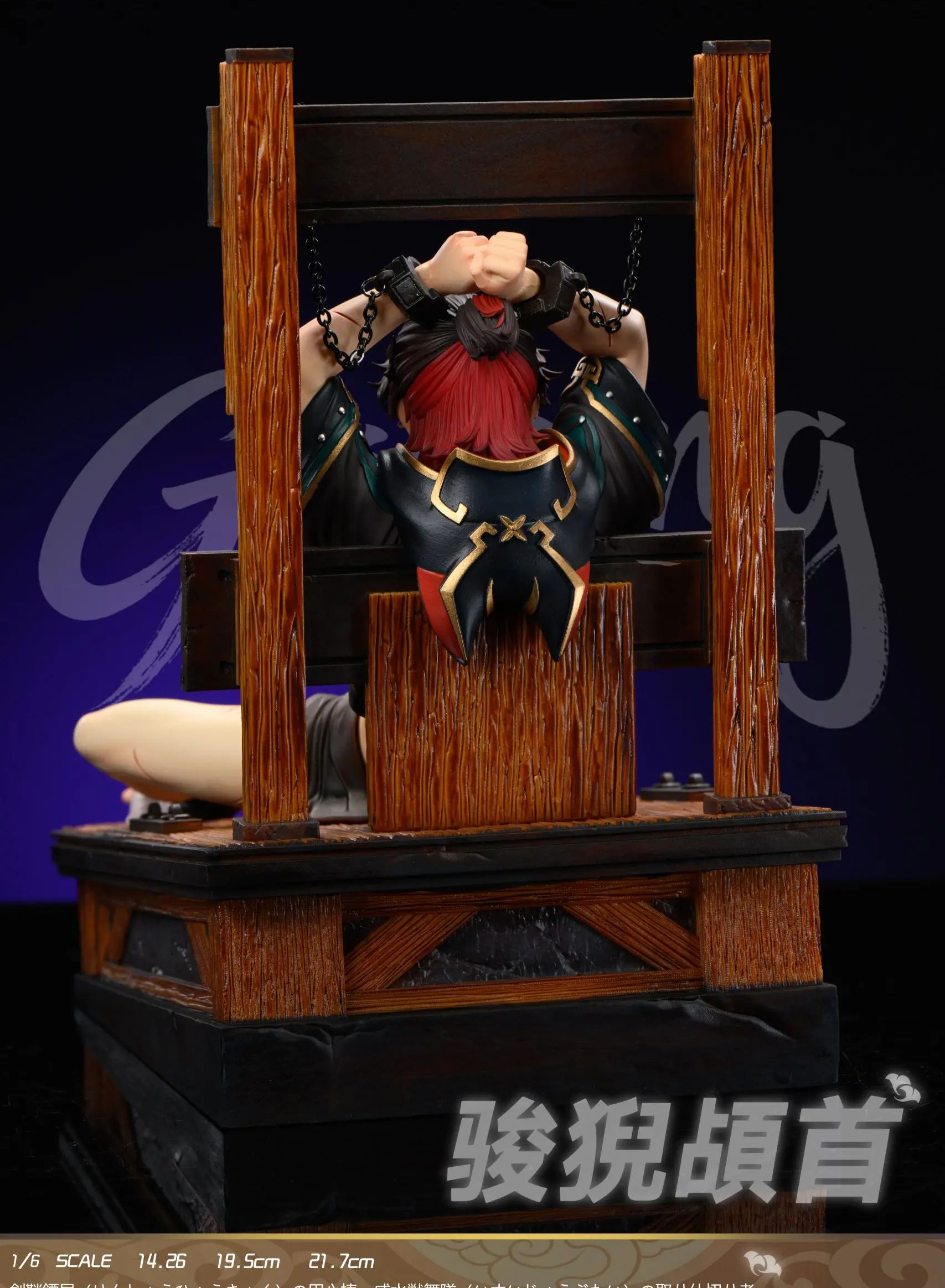 LAboo Studio X TOC Studio - Gaming Genshin Impact Statue