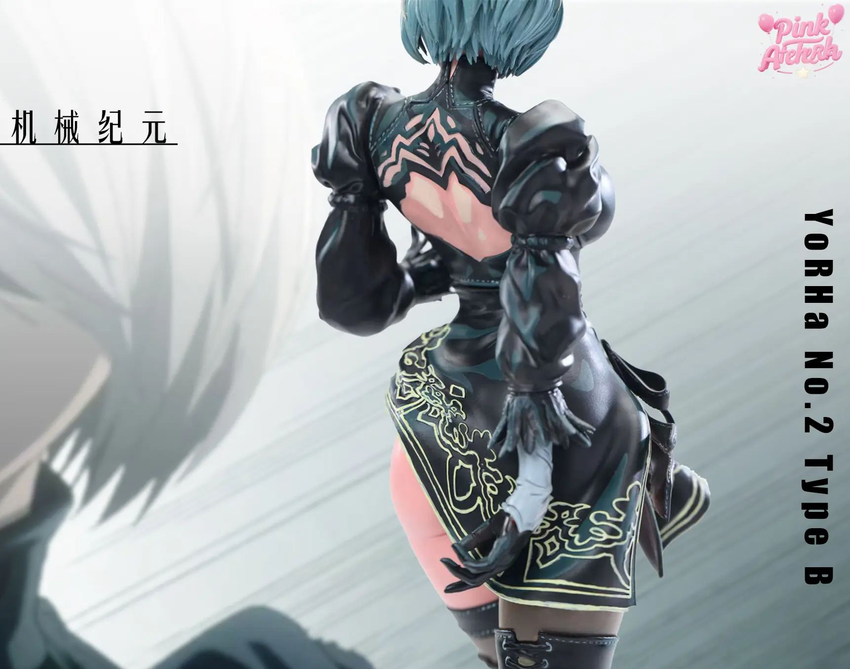 Aetheria Studio - 2B NieR:Automata Statue