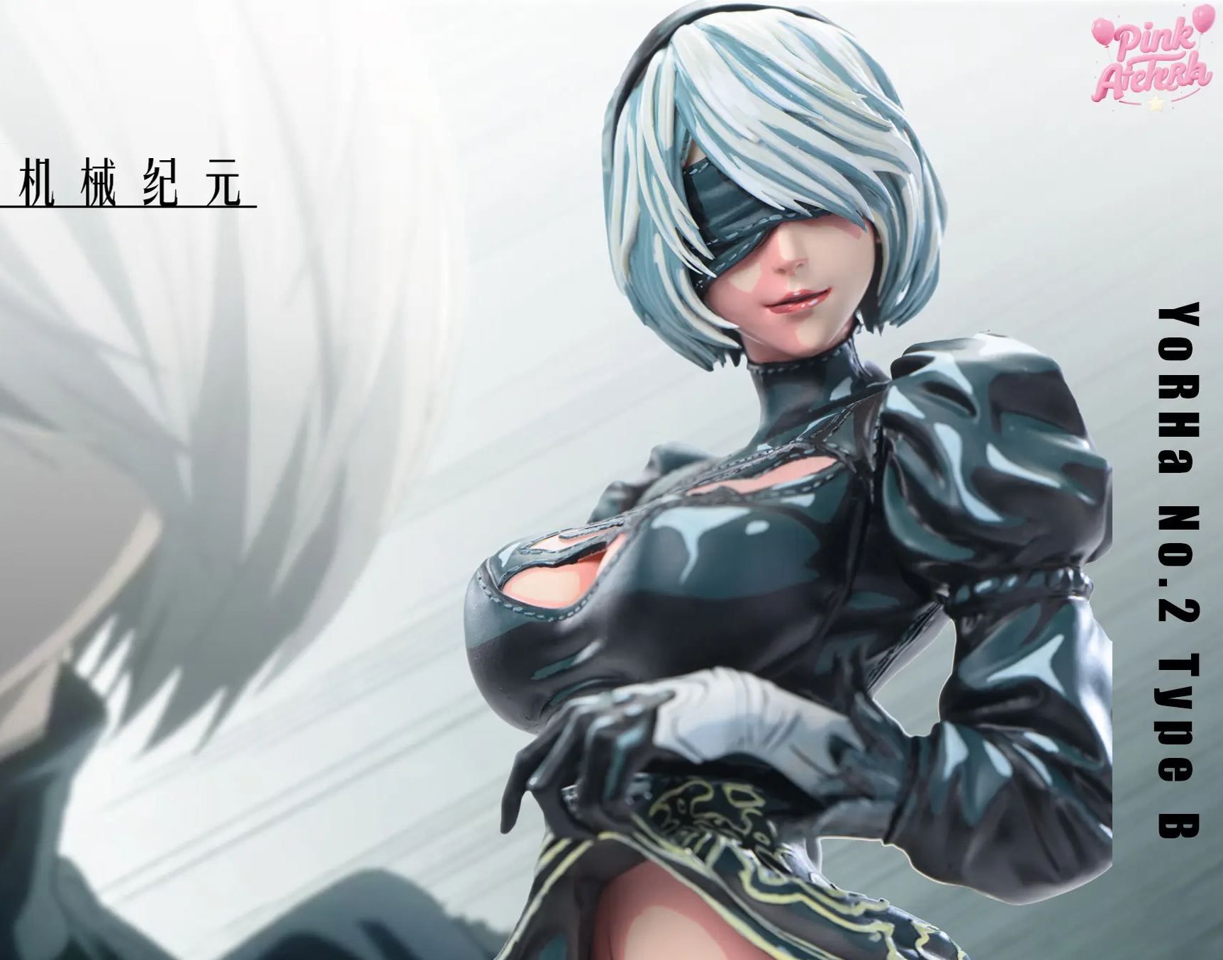 Aetheria Studio - 2B NieR:Automata Statue