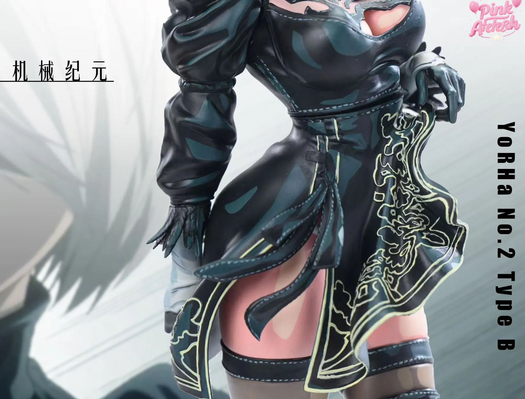 Aetheria Studio - 2B NieR:Automata Statue