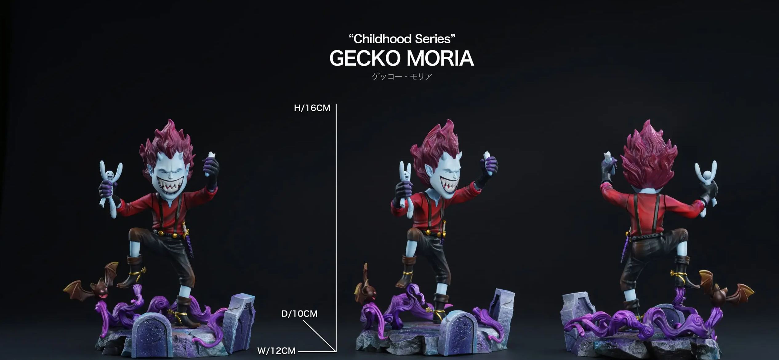 Dx Studio - Gecko Moria X Bartholomew Kuma X Boa Hancock One Piece Statue