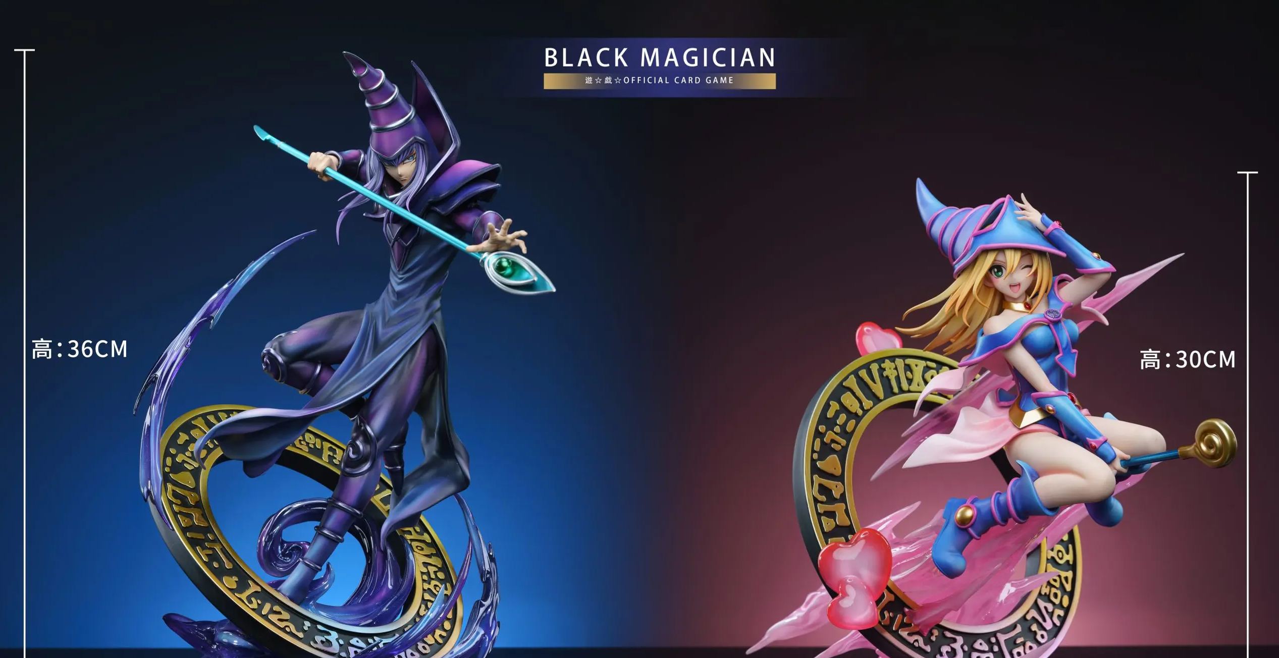 Time Studio - Dark Magician Yu-Gi-Oh! Statue