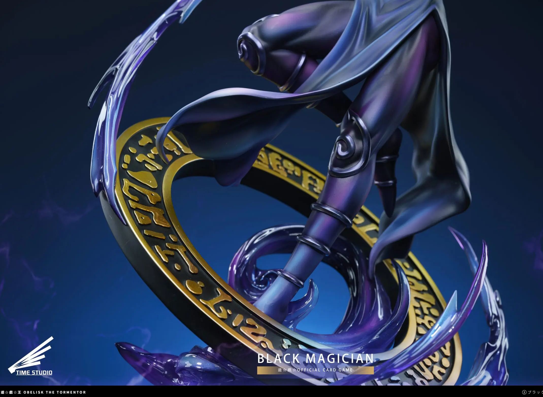 Time Studio - Dark Magician Yu-Gi-Oh! Statue