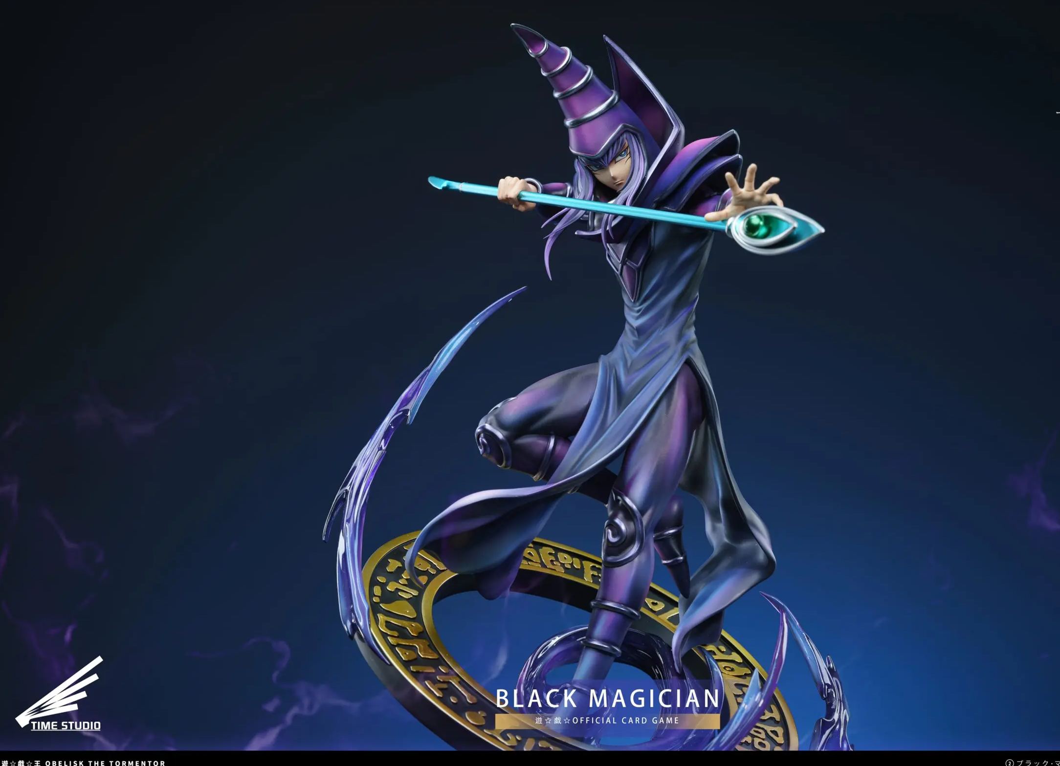 Time Studio - Dark Magician Yu-Gi-Oh! Statue