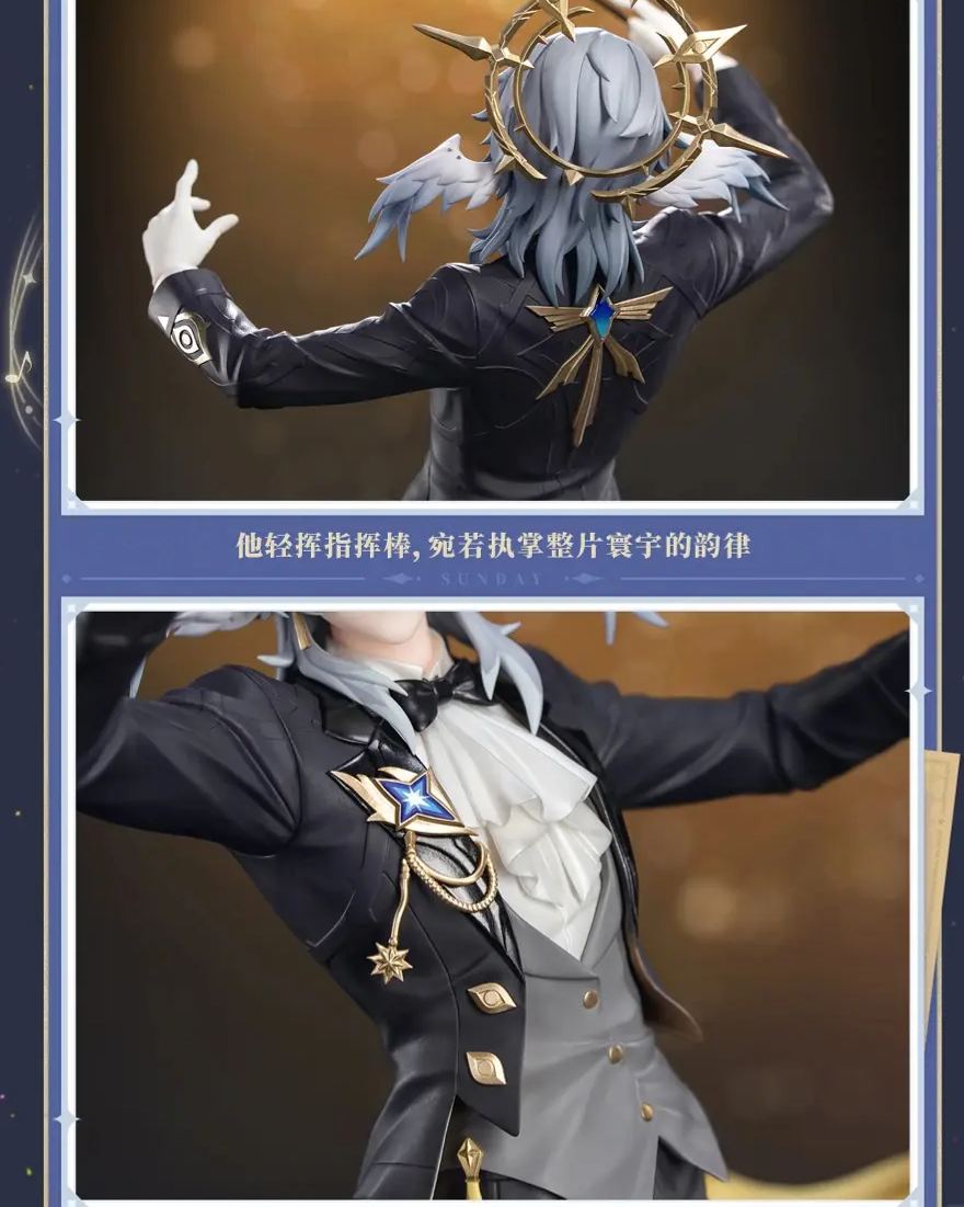 Myethos X miHoYo - Honkai: Star Rail Sunday 1/8 Scale Figure Stellar Live Ver. Licensed Statue