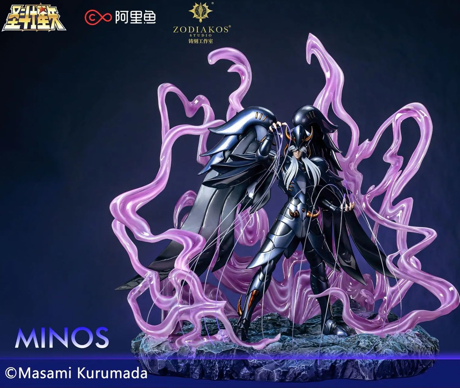 Zodiakos Studio - Saint Seiya Minos 1/6 Statue Licensed Statue