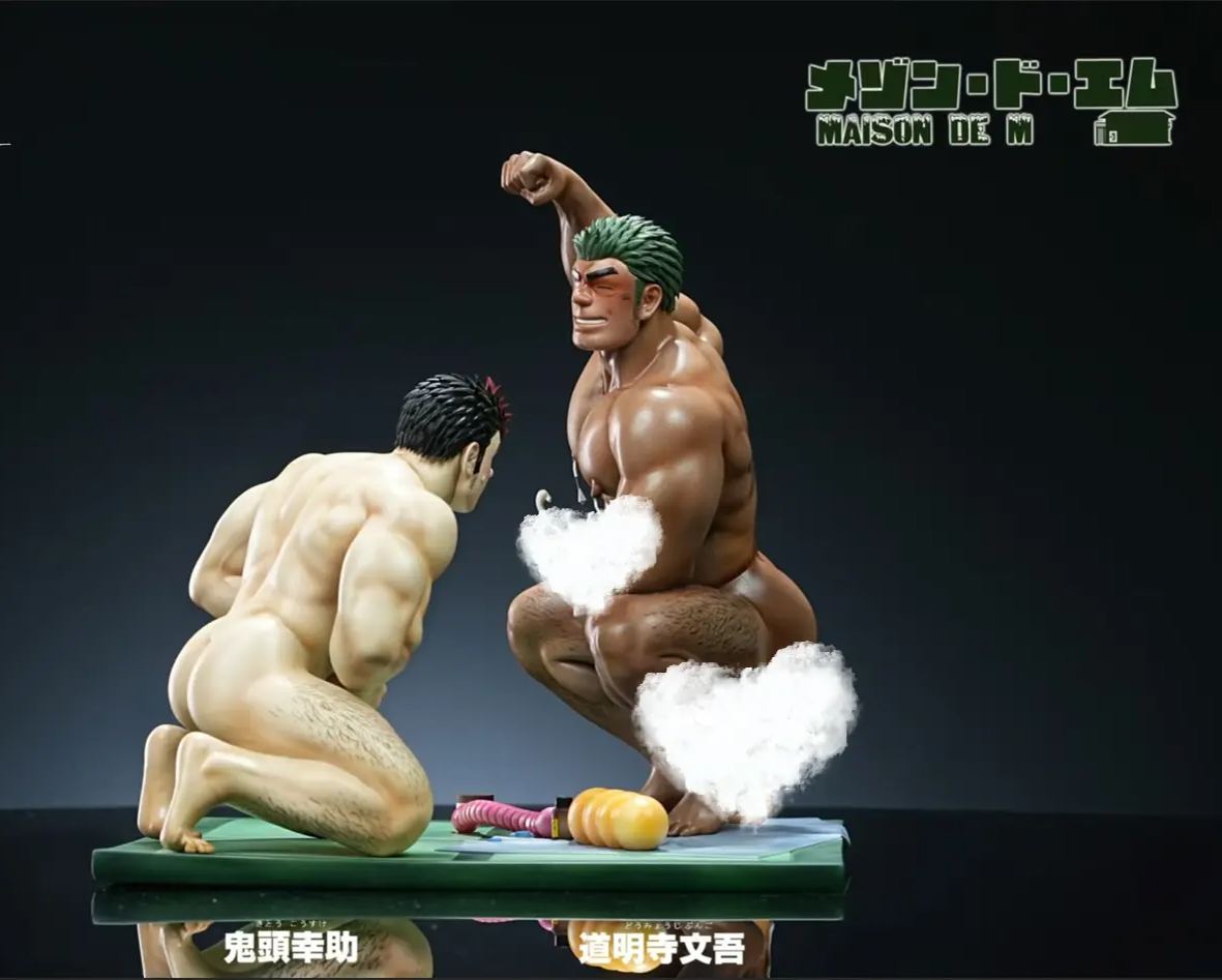 Pale Hose - Bungo and Kosuke  statue Licensed 