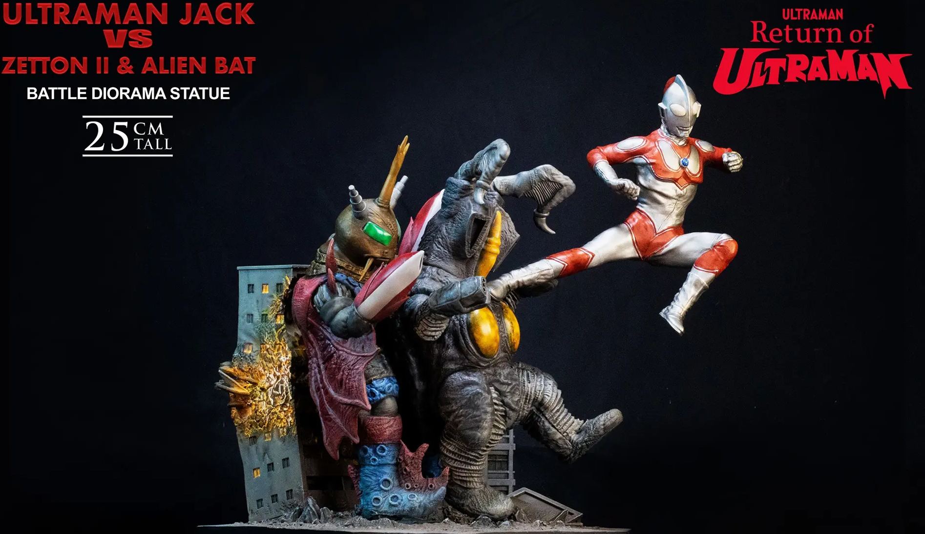 Star Ace Toys - Ultraman Jack vs Zetton II X Alien Bat Battle scene diorama statue SA8067 Licensed Statue