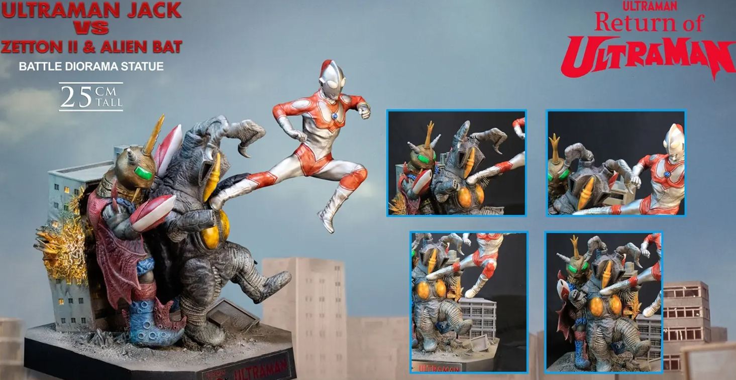 Star Ace Toys - Ultraman Jack vs Zetton II X Alien Bat Battle scene diorama statue SA8067 Licensed Statue
