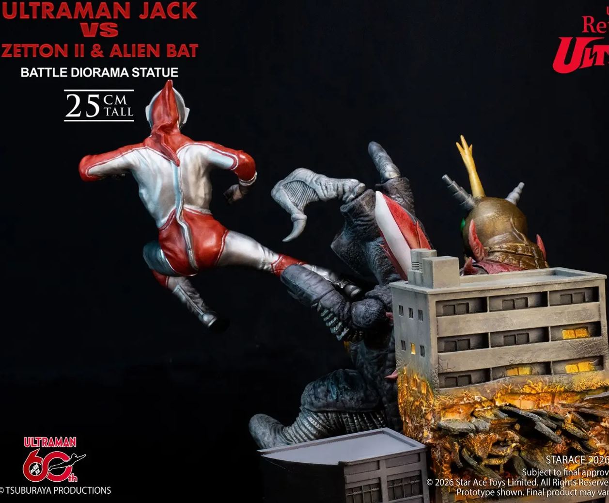 Star Ace Toys - Ultraman Jack vs Zetton II X Alien Bat Battle scene diorama statue SA8067 Licensed Statue